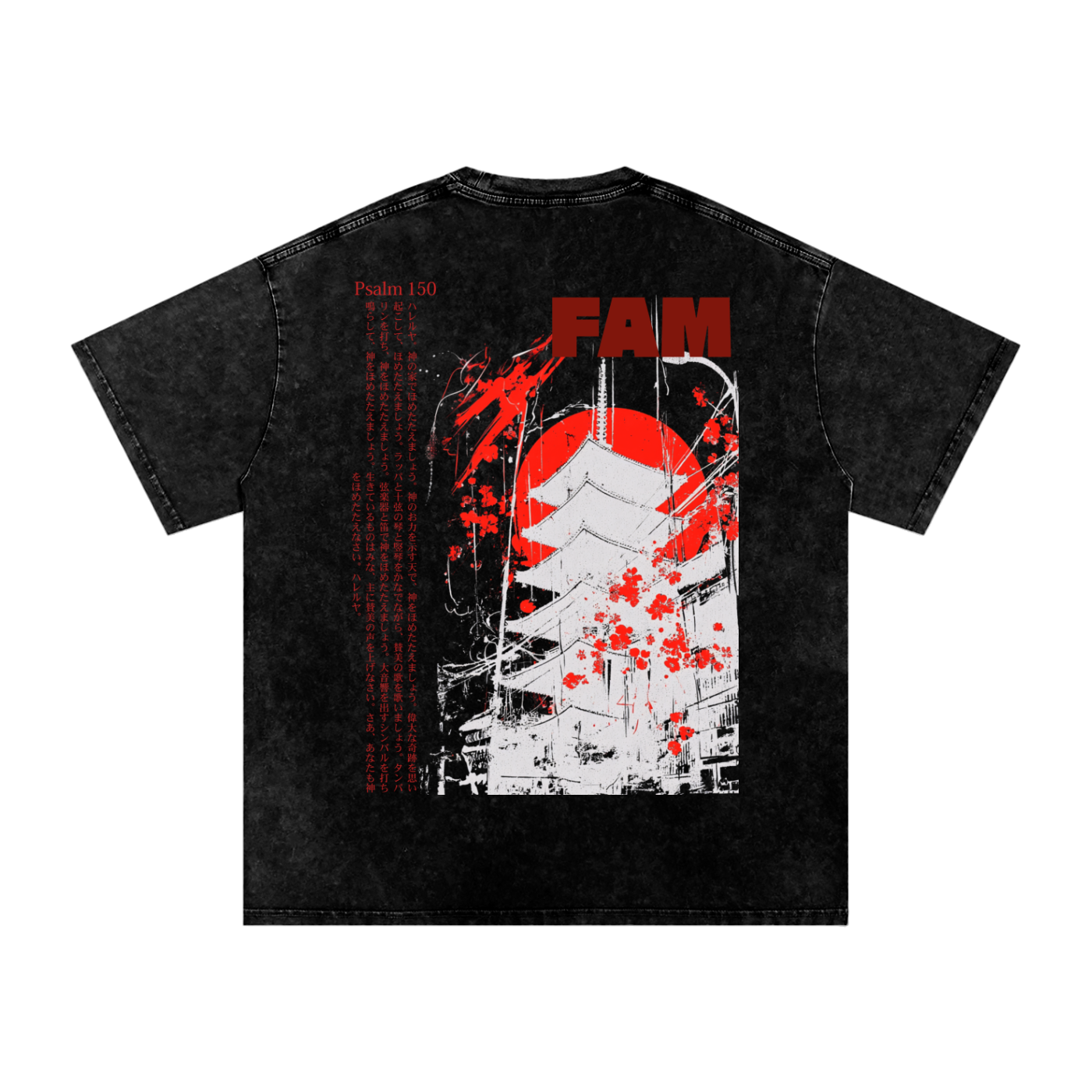 Jesus is Lord (JP) | Oversized T-Shirt