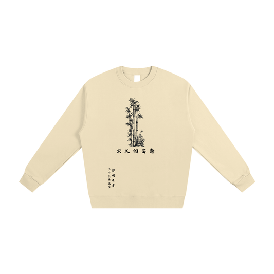 The Righteous Branch (CH) | Loose Sweatshirt