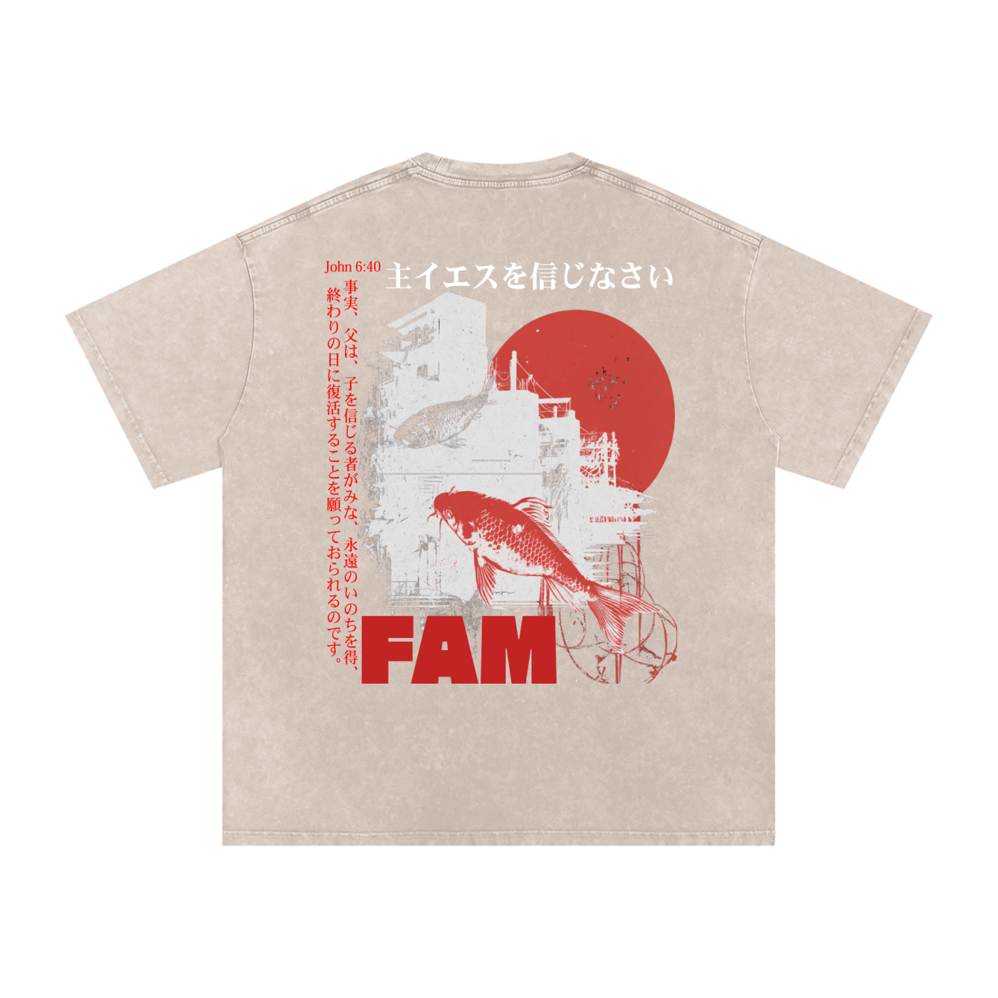 Believer (JP) | Oversized T-Shirt