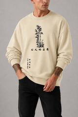 The Righteous Branch (CH) | Loose Sweatshirt