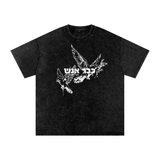 Bar Enash (Hb) | Snow Washed Oversized T-Shirt