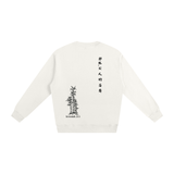 The Righteous Branch (CH) | Loose Sweatshirt