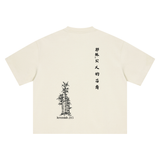 The Righteous Branch (CH) Boxy T-Shirt