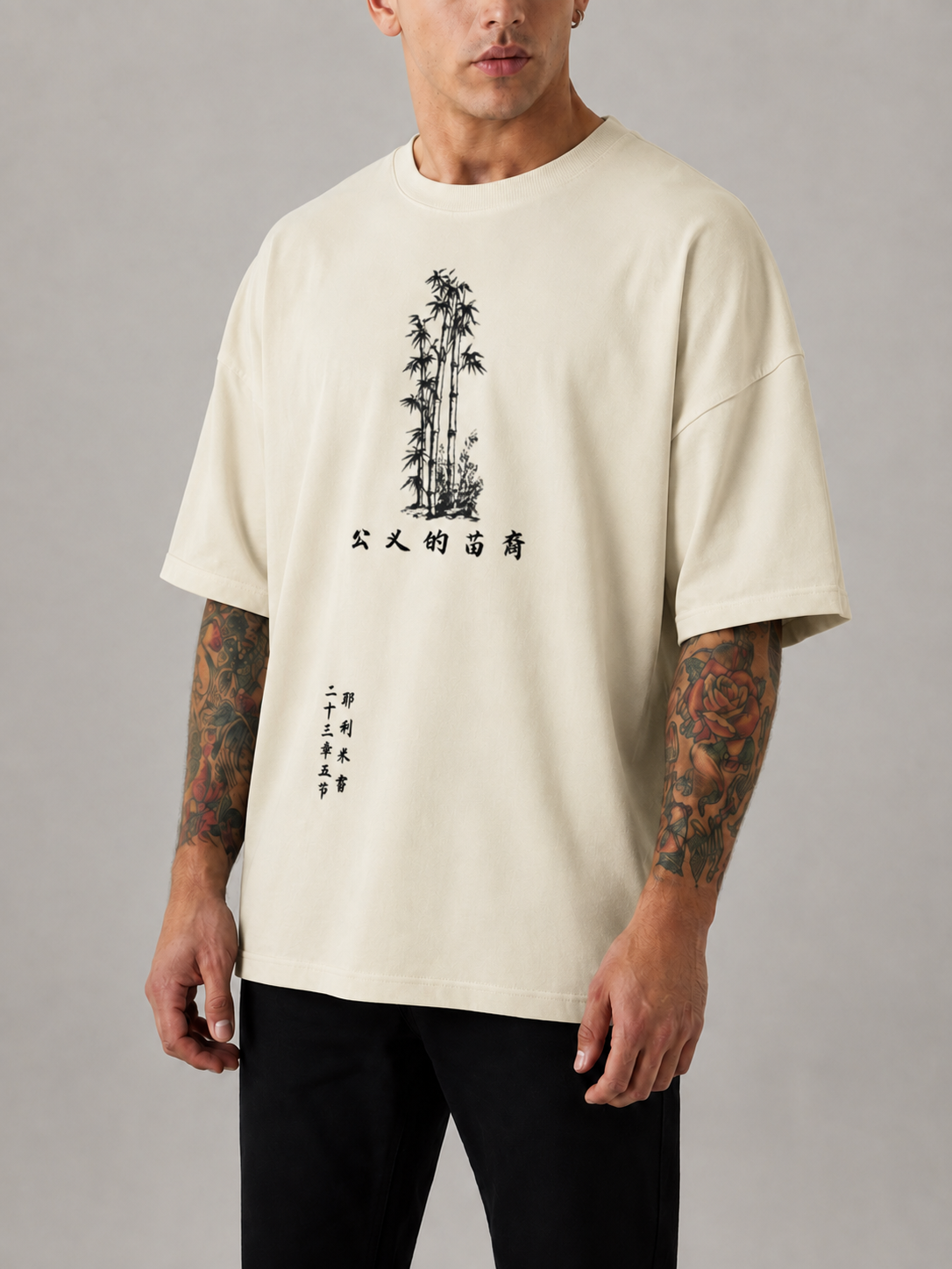 The Righteous Branch (CH) Boxy T-Shirt