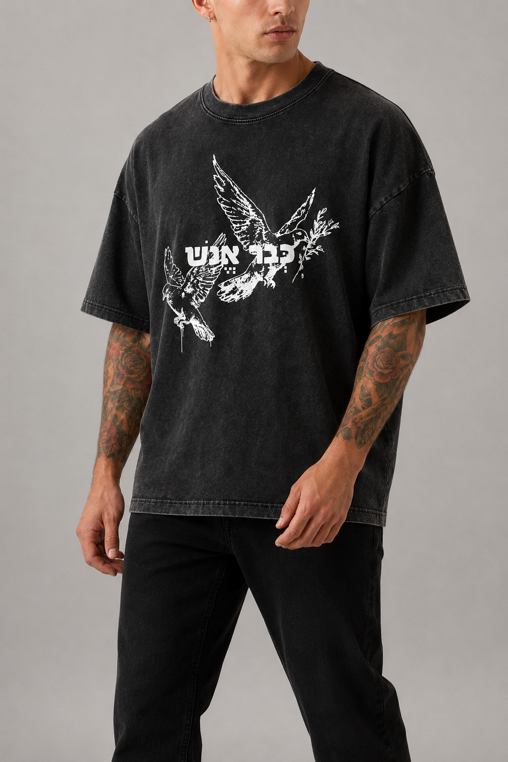 Bar Enash (Hb) | Snow Washed Oversized T-Shirt