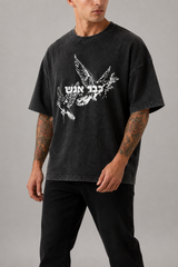 Bar Enash (Hb) | Snow Washed Oversized T-Shirt