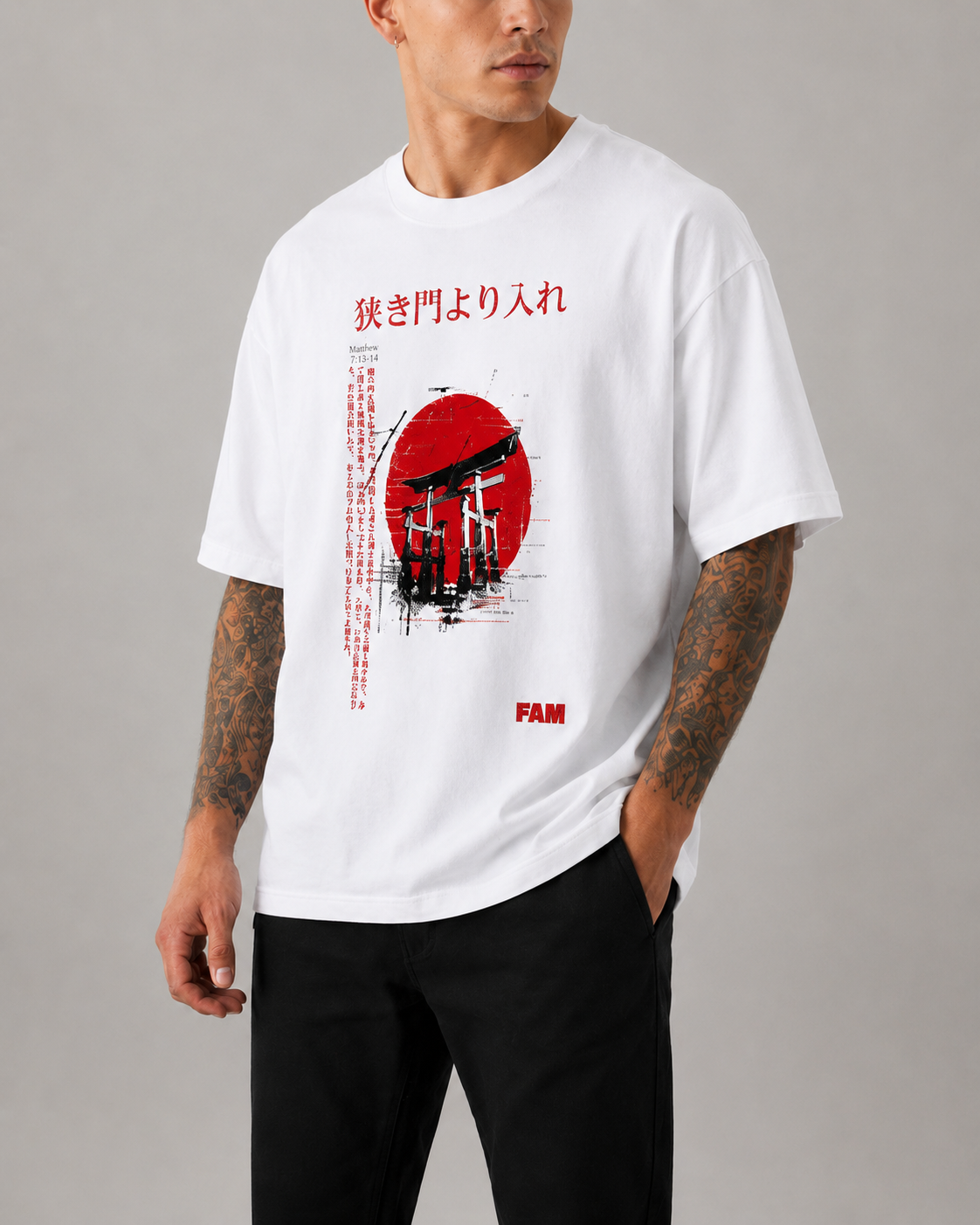 Narrow Gate (JP) | Oversized T-Shirt