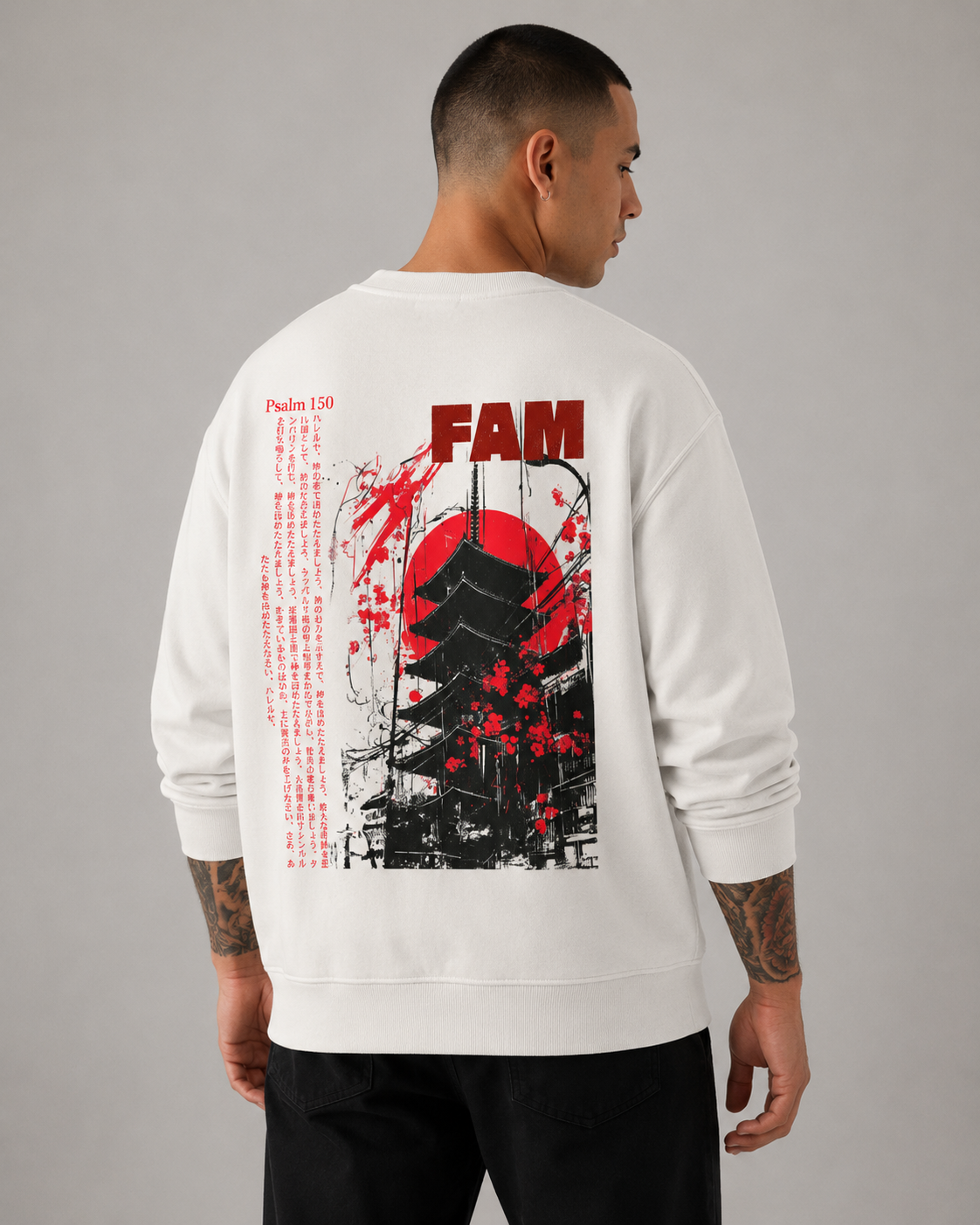 Jesus is Lord (JP) | Loose Sweatshirt