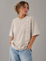 Jesus is Lord (JP) | Oversized T-Shirt