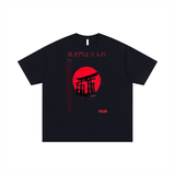 Narrow Gate (JP) | Oversized T-Shirt