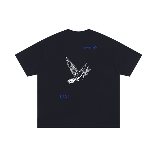 Shalom (HB) | Oversized T-Shirt
