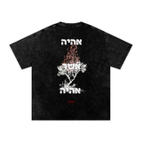 Bar Enash (Hb) | Snow Washed Oversized T-Shirt