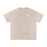 Believer (JP) | Oversized T-Shirt