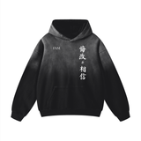 Repent & Believe (CH) | Sunfade Oversized Hoodie