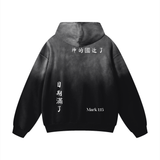 Repent & Believe (CH) | Sunfade Oversized Hoodie